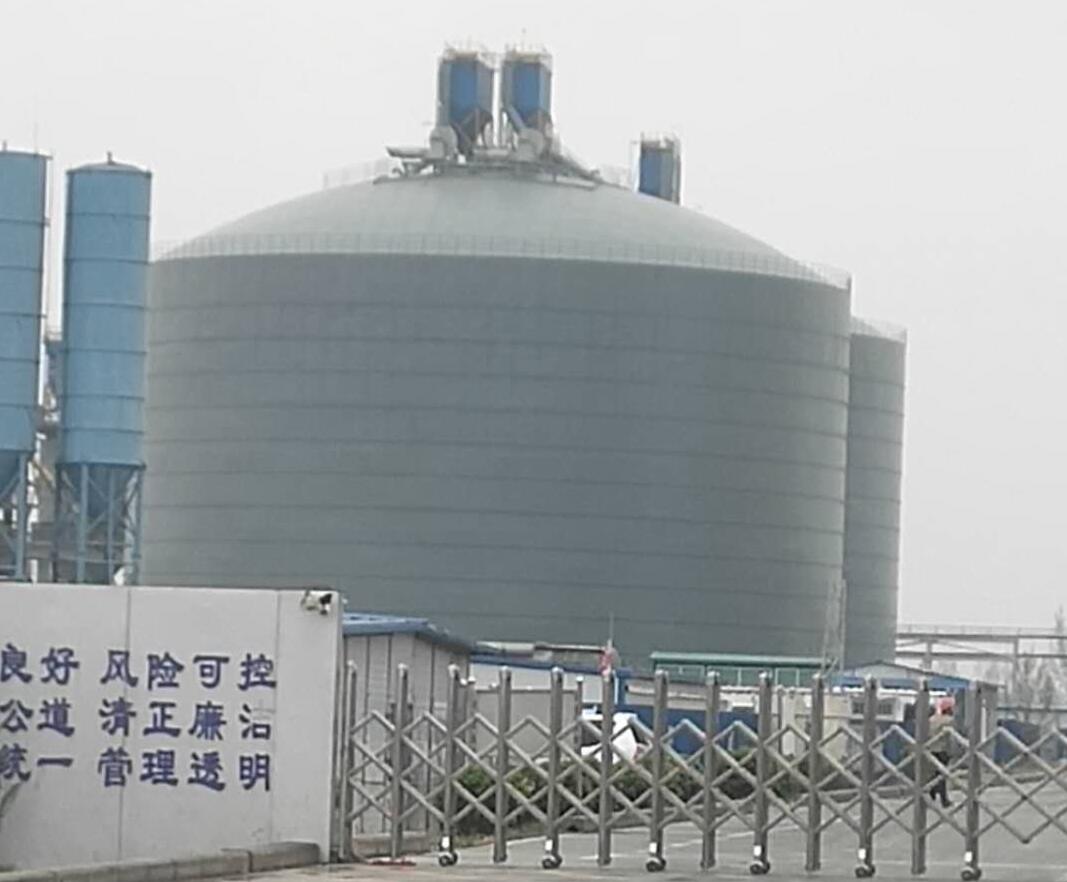 淇滨4万吨粉煤灰储存库